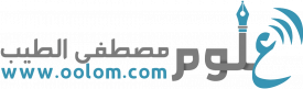 مدونة علوم